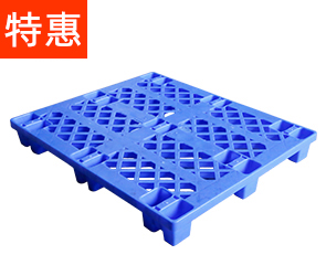 A2#单面叉脚卡板